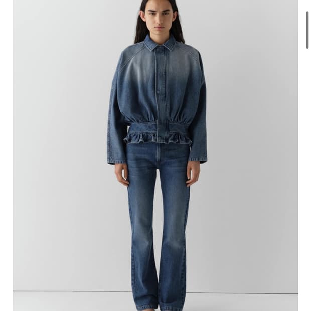 기마구아스 chica trousers 32사이즈