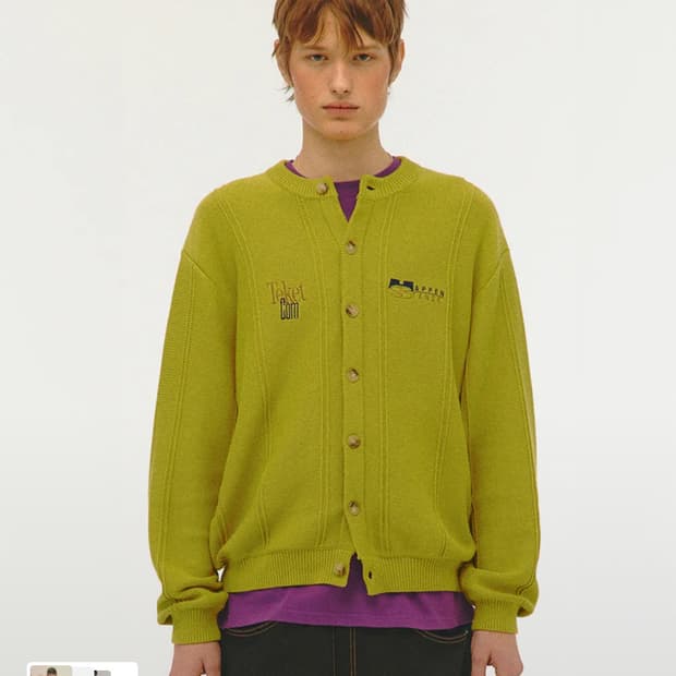 Teket Happenstance Cardigan Lime