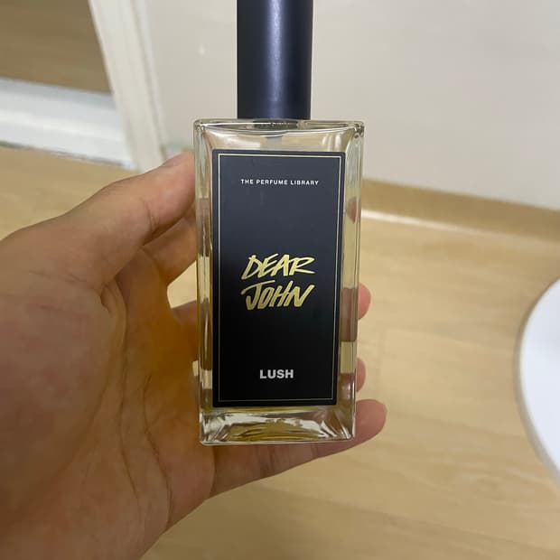 러쉬 디어존