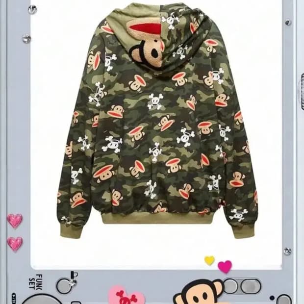 쉬인 폴프랭크 밀리터리 상하의 세트 