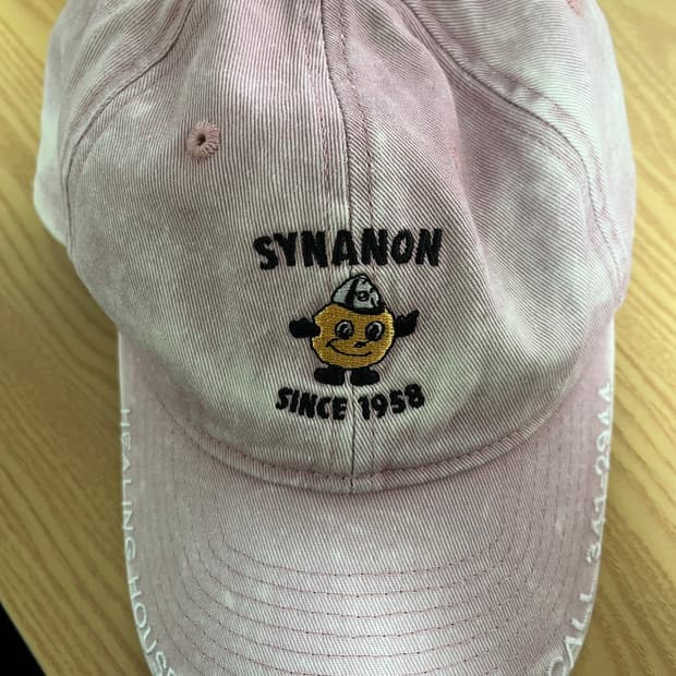 팔리 할리우드 synanon 캡