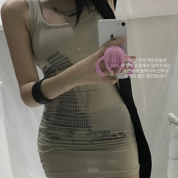 쿄이 슬리브리스 KY04-TWIN GIRL TANK DRESS