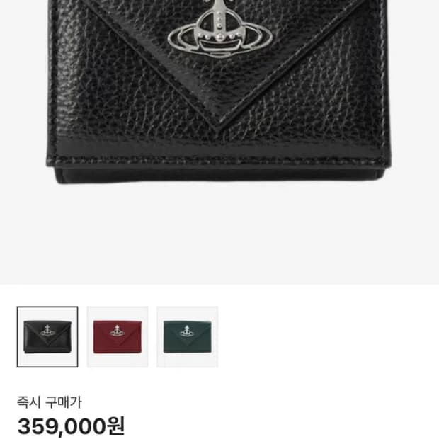 비비안 웨스트우드 리비건 그레인 엔벨로프 포켓 빌 폴드 블랙