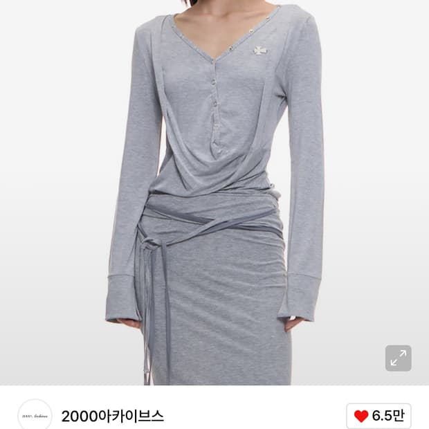 2000아카이브스 헨리 드레이프 탑