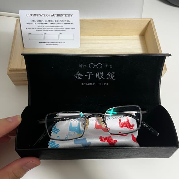 금자안경 Kv144 ipgy