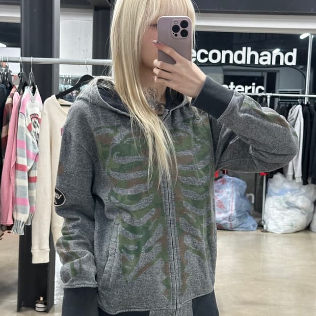 벤슨 본 카모 후드집업