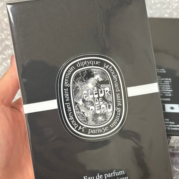 [면세점구매] 딥디크 플레르드뽀 미개봉 새상품