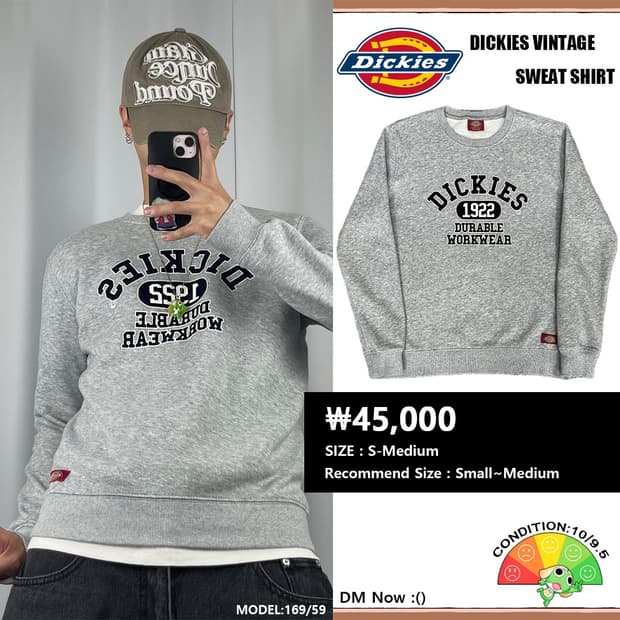 <디키즈 1922 그레이 맨투맨> No.1267