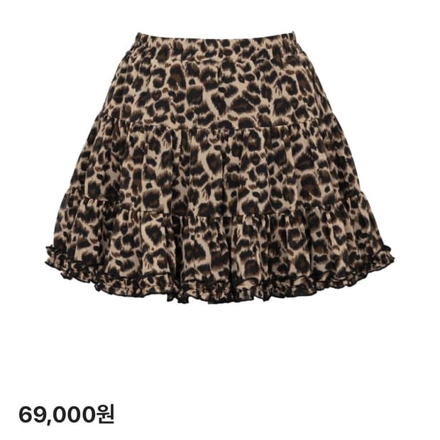 러프넥 레오파드 튜튜 스커트