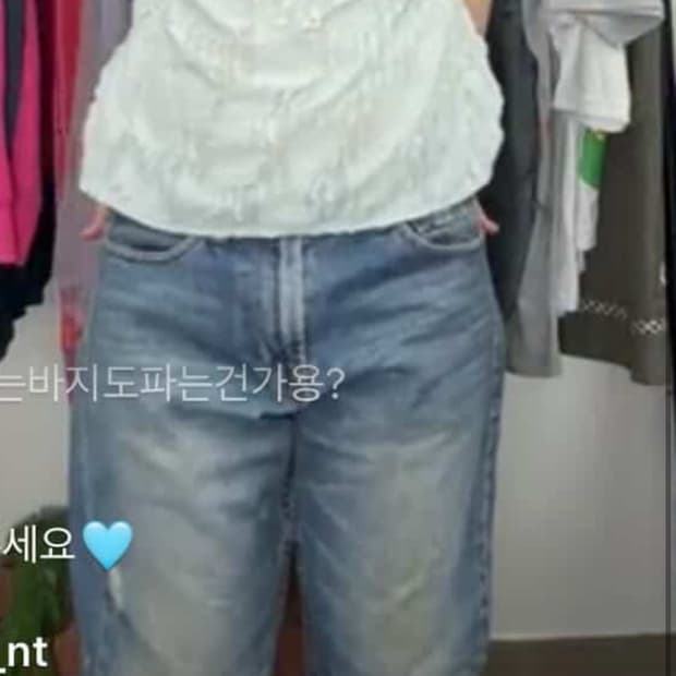 라이브결제창 