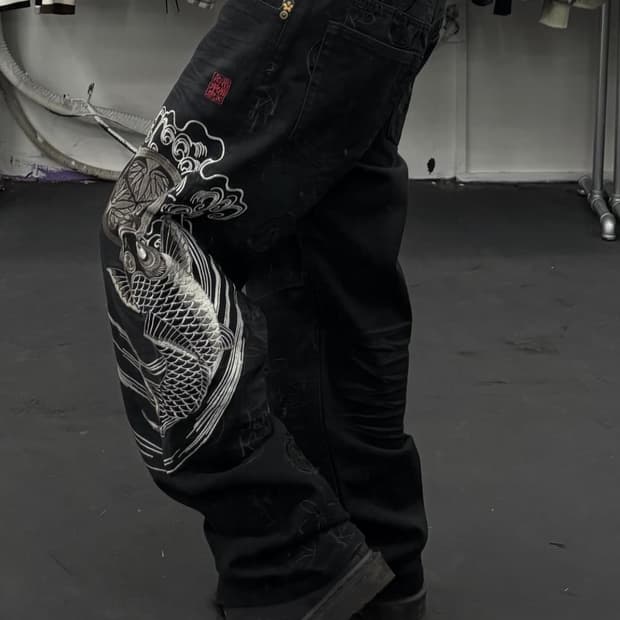 카라쿠리타마시 잉어데님