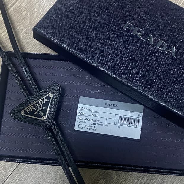 프라다 사피아노 볼로타이 블랙