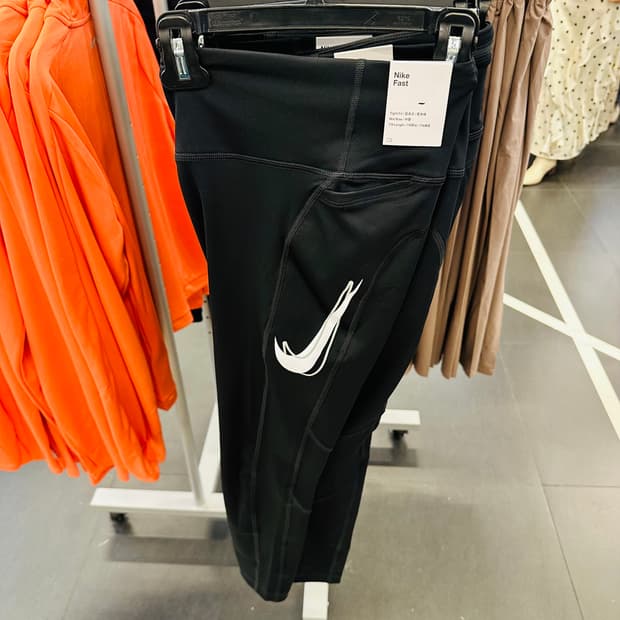 나이키 여성 레깅스 패스트 미드라이즈 7/8 타이즈 HV8556-010