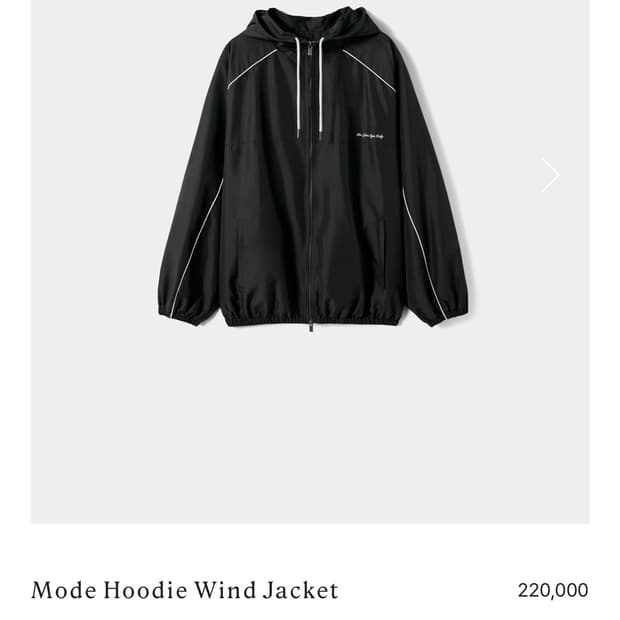 fyeo hoodie wind jacket, os, deep forest