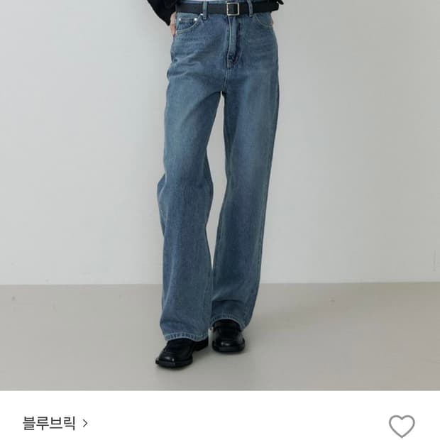 블루브릭 와이드데님 빈티지블루 오리지널2사이즈 새상품