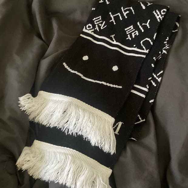 베이스크림 너나잘해 머플러