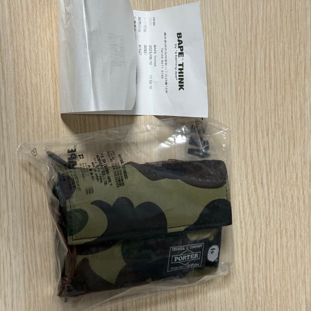 [F] 베이프 포터 퍼스트카모 지갑