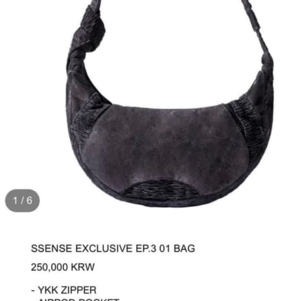 XLIM EP.3 01 BAG