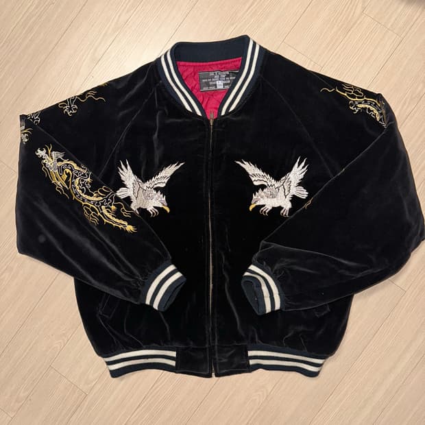 Japan 자수 빈티지 스카잔 