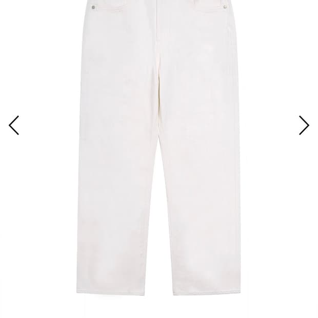 [M 구매] STU 엠보 스트라이프 데님 팬츠 화이트