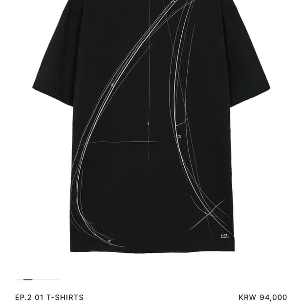 xlim ep.2 01 t-shirt 엑슬림 에피소드2 반팔