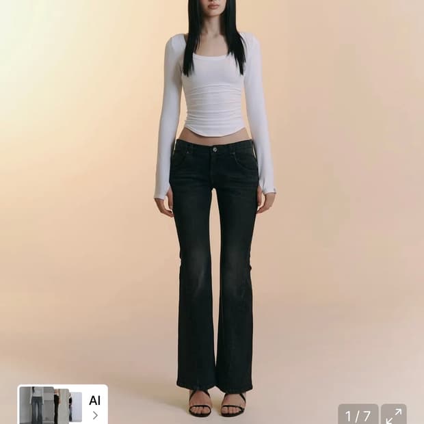 플리즈노팔로우 25 빈티지 부츠컷 데님 딥그레이 M 새상품