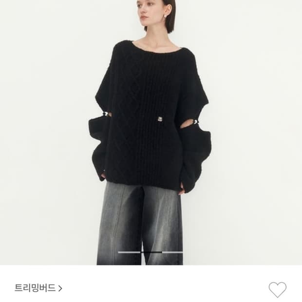 트리밍버드 보트넥 니트 새제품 (니트만)