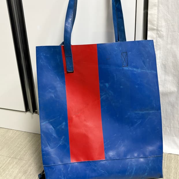 프라이탁 델가도 단종모델 