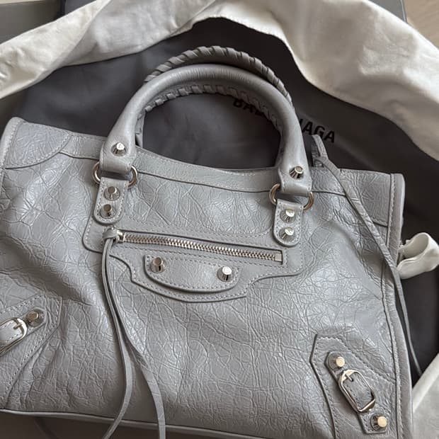 발렌시아가 르 시티 백 스몰 라이트 그레이