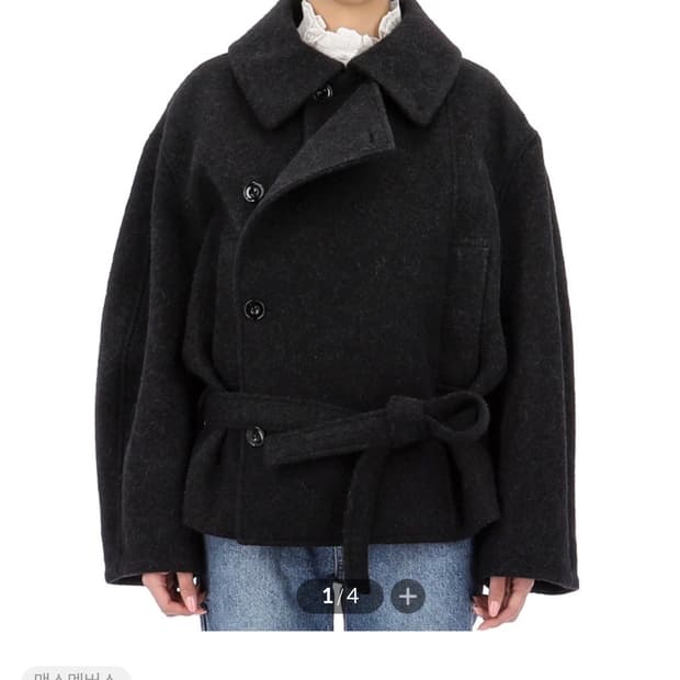 르메르 24FW 배스로브 숏코트 34