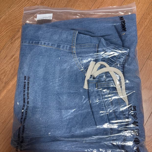 앵글런 벌룬 청바지