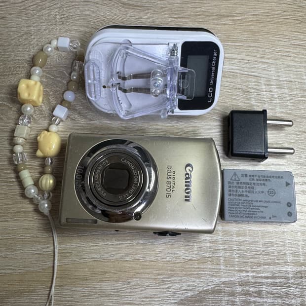 캐논 익서스 870is 디카 판매