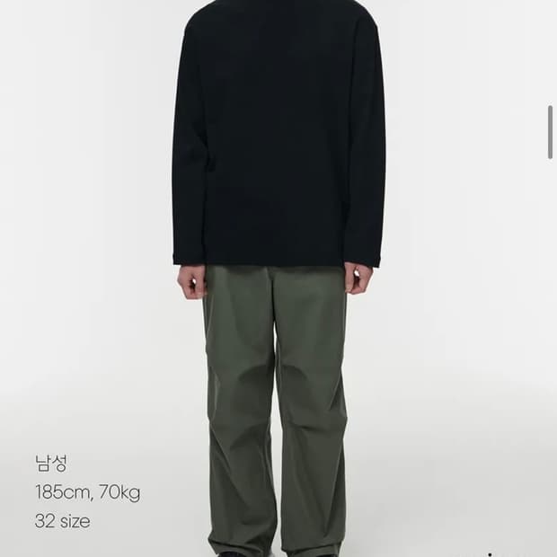 [30] 무신사스탠다드 코튼 파라슈트팬츠 카키