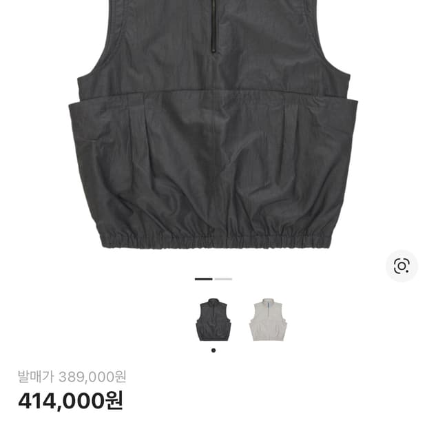 아더에러 프로덕트 66 베스트xl