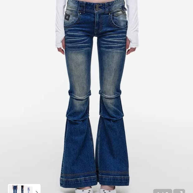 오퍼스 0012 STUNNER FLARE DENIM PANTS 데님팬츠