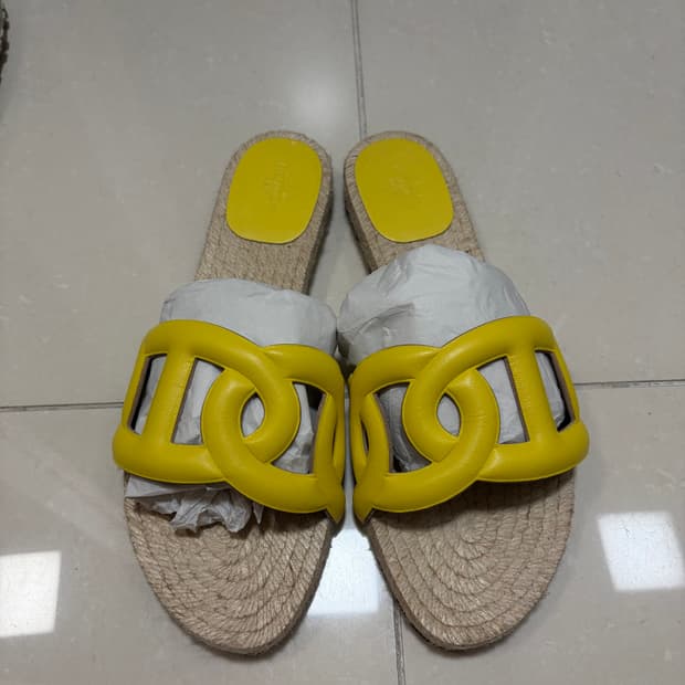 에르메스 라탄 슬리퍼