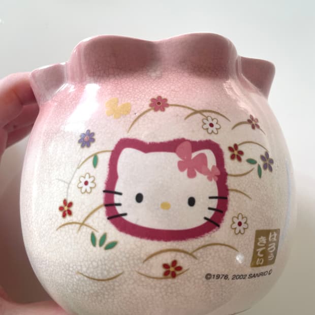 (2002) 고전 키티 화병