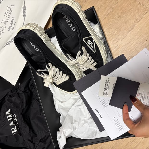프라다 리나일론 개버딘 스니커즈(백화점구매, 쇼핑백+박스+영수증)