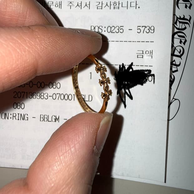 [US8.5] 크롬하츠 22k 3ch 버블검 링