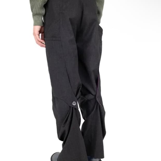 키코 코스타디노브 메가라 팬츠