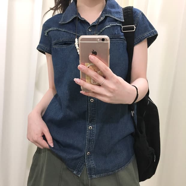 Avarice denim shirt