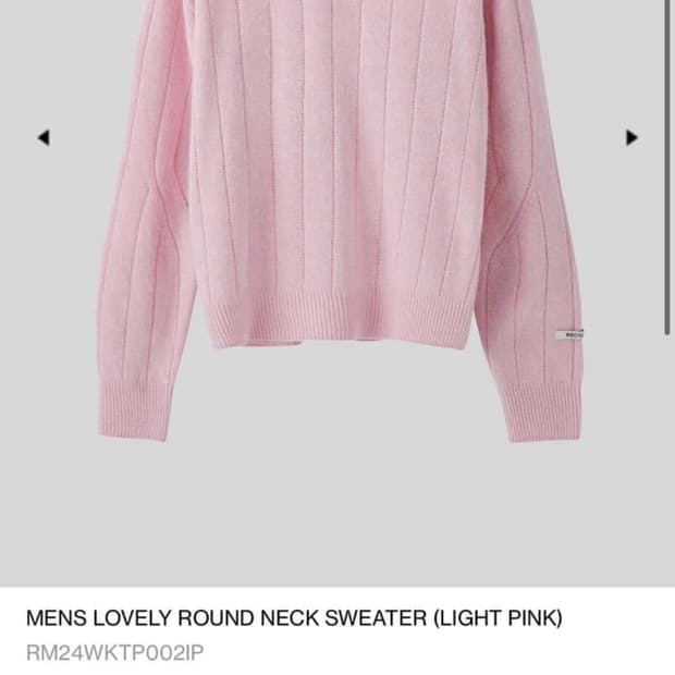 구매 // 렉토 러블리 니트 S 사이즈