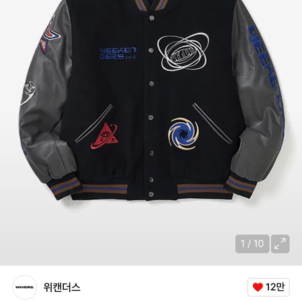 위캔더스 RETRO FUTURE JK (BLACK) XL