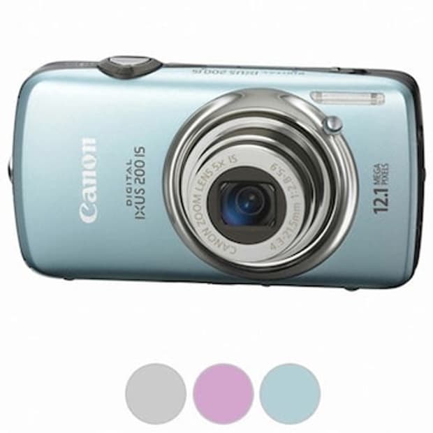 구해요 캐논 익서스200 is 디카