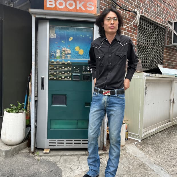90's Jam Bang EE Bott Cut Jeans