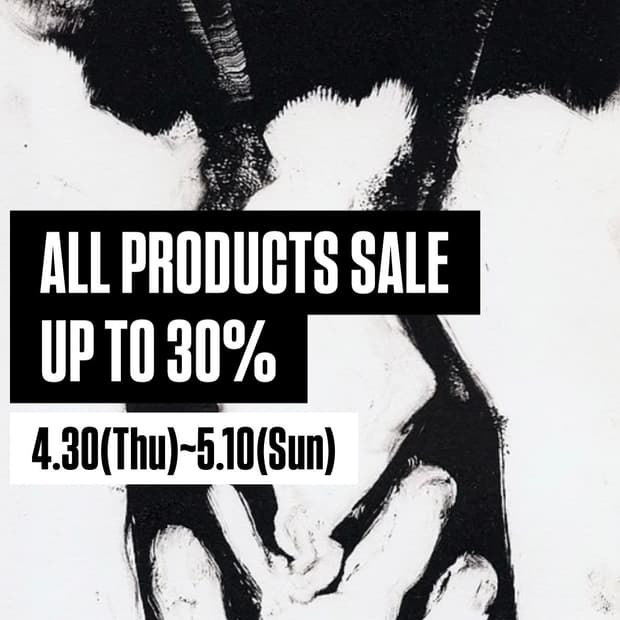 리버티 전제품 30% 세일 안내