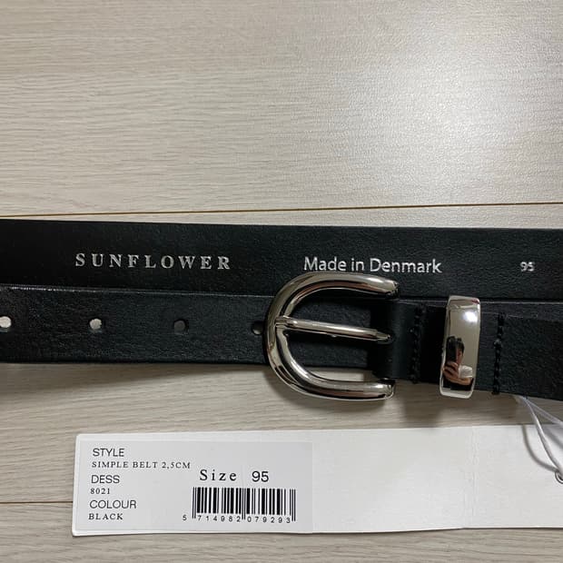 선플라워 벨트 블랙 95 