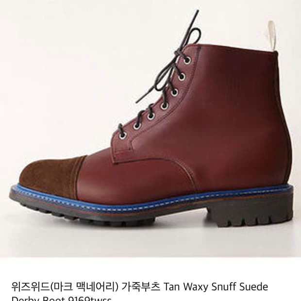마크 맥네어리 Tan Waxy Snuff Suede Derby Boot 