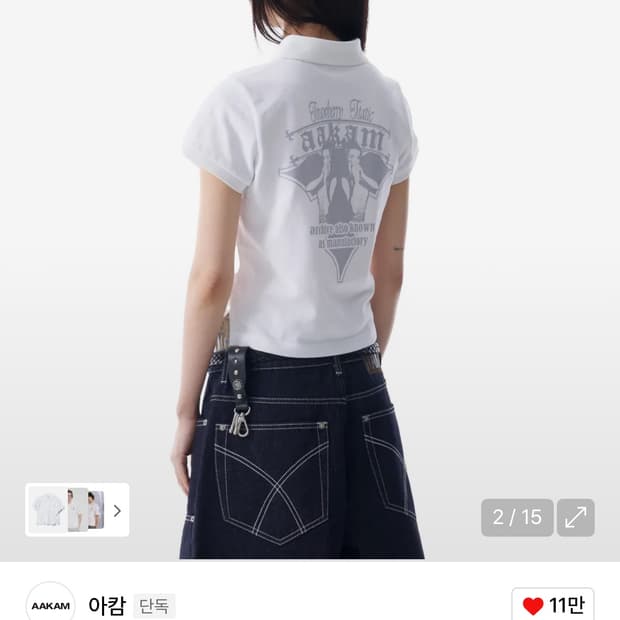 아캄 crack printed pk t-shirts 1사이즈