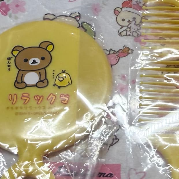 리락쿠마 빗거울세트